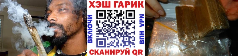 Купить наркотик аптеки Каспийск Alpha-PVP  Cocaine  Псилоцибиновые грибы  МАРИХУАНА  ГАШИШ  Героин  АМФ  Меф 