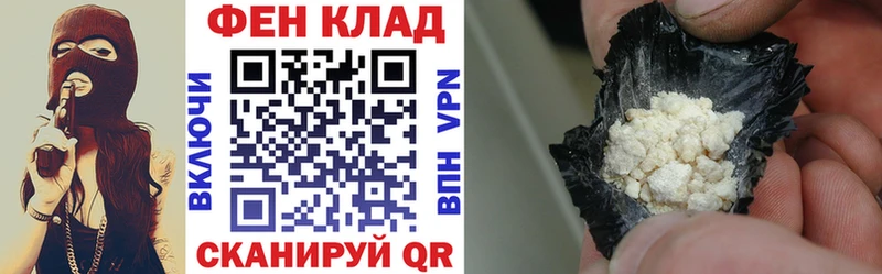 Amphetamine VHQ  Каспийск 