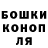 COCAIN 98% Kolya Orinbay