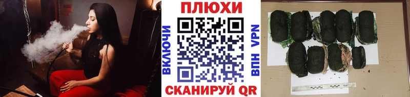 Гашиш гарик  omg онион  Каспийск 