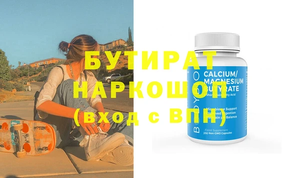a pvp Богданович