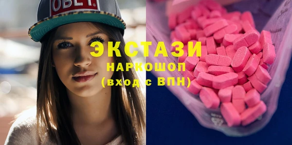 mix Бородино