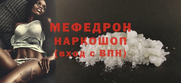 a pvp Богданович
