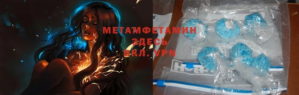 mix Богородск