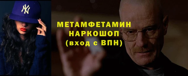 mix Богородск