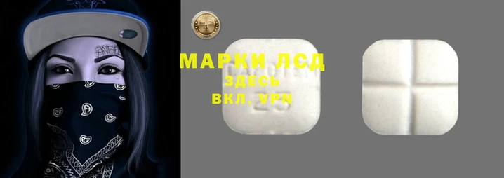 кокаин VHQ Бугульма