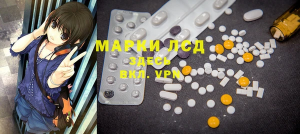 mix Бородино