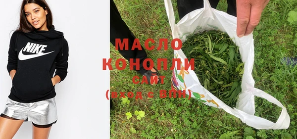 кокаин VHQ Бугульма