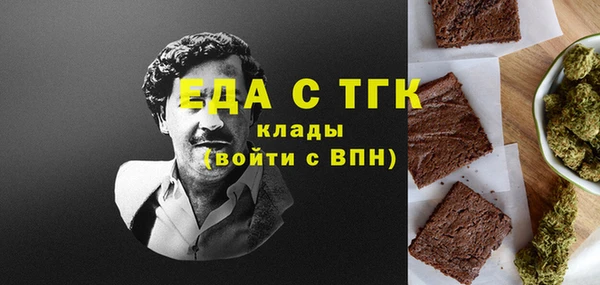 mix Богородск