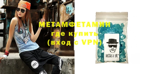 a pvp Богданович